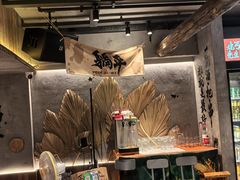 -北丐先生·野馄饨烧烤(雨花万象店)