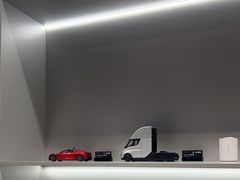 -TESLA 特斯拉(上海太古汇体验店)