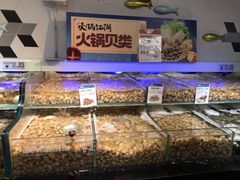 水产区-盒马鲜生(岭南新世界店)