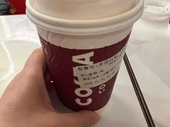 -COSTA COFFEE(新奥购物中心店)