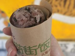 肉松饭团-猫街饭团(顶澳仔猫街店)