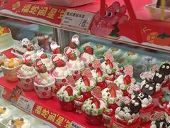-甜星Star·生日蛋糕(百盛店)