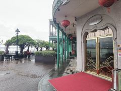 -金悦轩海鲜城(渔人码头店)