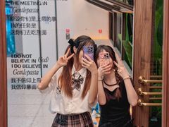 -黑手制面·Gentle Pasta(国金天地店)