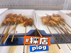 -屋头串串(中海环宇城店)