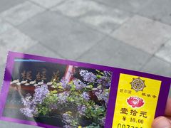 -哈尔滨极乐寺