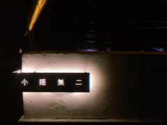-Nirvana Cafe&Bar(北仓文创街区店)