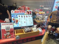 菜单-幸运咖(公园茂直营店)