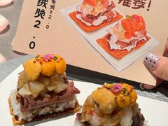 -SOKO SOKO(壹方天地店)