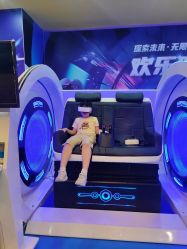 -欢乐舟·舟舟玩乐园