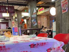 -五马集·海鲜·温州大牌档(黑金冠五马街十字路口店)