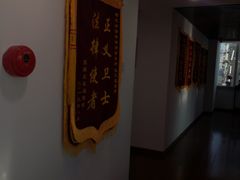 -君申律师事务所