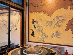 -马帮菜馆·美味野生菌