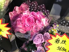 -嘿嘛仓储购(华明店)