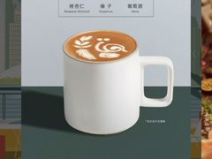 云南厌氧日晒dirty-Manner Coffee(壹方城店)