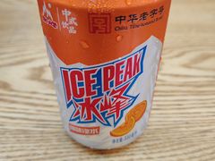 -陕味食族油泼面·小炒盖码面(双榆树店)