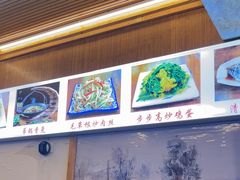 -老味道1992(武当山店)