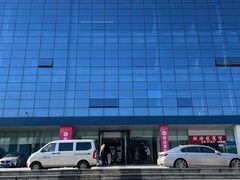 -成都国际商贸城