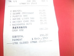 账单-凯宾美食廊Kempi Deli·凯宾斯基饭店(亮马桥路店)