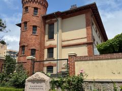 -青岛德国监狱旧址博物馆