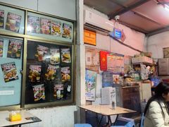 -渔记茶餐厅(渔村店)
