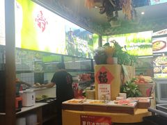 -饕然·民间川菜(龙泉店)
