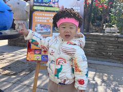 -天正河鲀·河豚亭(大连店)