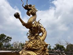 -聚龙山公园