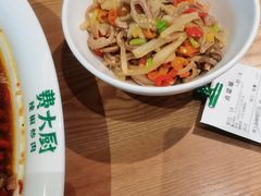 -费大厨辣椒炒肉(万家丽一店)