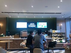 -星巴克(3号湾店)
