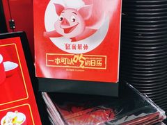 -猪角·闽南猪脚饭(福清1店)