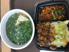 -魏家便利(小南门店)
