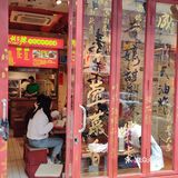 这碳水炸弹也太让人快乐了吧