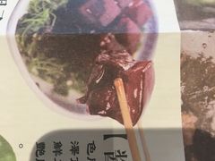 -吴越荣记·苏州菜·松鼠桂鱼(斜塘老街店)