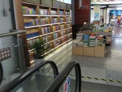 -新华书店(新街口旗舰店)