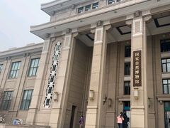 -国家自然博物馆