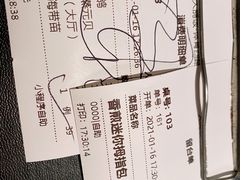 -大鸽饭(体育西路店)
