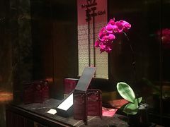 -金轩中餐厅 Jin Xuan(浦东丽思卡尔顿酒店)
