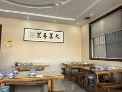 -美顺香食府鱼头老店(雪野湖店)