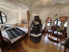 -疯狂屋
