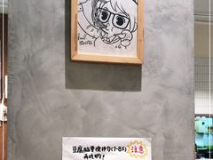-小豆海棠(人民南路店)