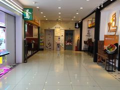 -又鸟pizza海南鸡饭(假日广场店)