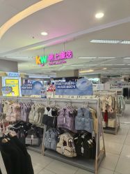 -孩子王童乐园(天津远洋乐堤港店)