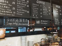 -麦田工坊(月湖店)