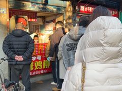 -香酥鸡排(京汉大道店)