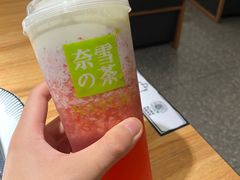 -奈雪的茶(中海环宇荟店)