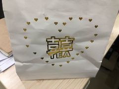 -喜茶(上海兴业太古汇店)