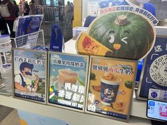 -煲珠公·老红糖珍珠奶茶(长宁龙之梦店)