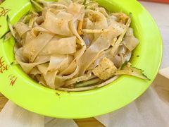 -笑笑凉皮(富国街店)