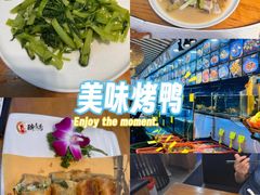 -醉壹号海鲜大排档(厦门美食地标店)